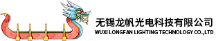 Yukecms Enterprise website system